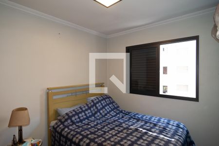 Quarto de apartamento à venda com 1 quarto, 48m² em Consolação, São Paulo