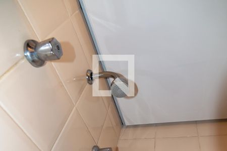 Apartamento à venda com 48m², 1 quarto e 1 vagaBanheiro