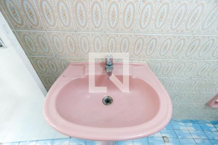 Apartamento para alugar com 53m², 2 quartos e sem vagaBanheiro