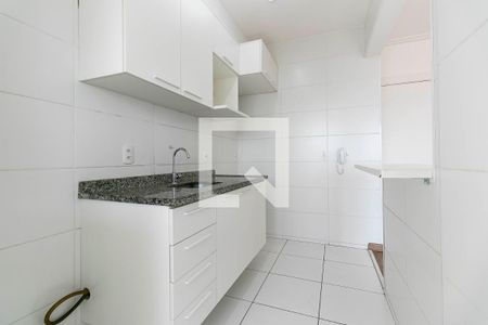 Apartamento para alugar com 40m², 1 quarto e 1 vaga Apartamento para alugar com 40m², 1 quarto e 1 vagaCozinha