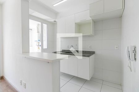 Apartamento para alugar com 40m², 1 quarto e 1 vaga Apartamento para alugar com 40m², 1 quarto e 1 vagaCozinha