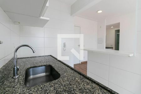 Apartamento para alugar com 40m², 1 quarto e 1 vaga Apartamento para alugar com 40m², 1 quarto e 1 vagaCozinha
