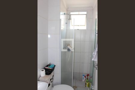 Apartamento à venda com 38m², 2 quartos e 1 vaga Apartamento à venda com 38m², 2 quartos e 1 vagaBanheiro