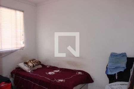Apartamento à venda com 38m², 2 quartos e 1 vaga Apartamento à venda com 38m², 2 quartos e 1 vagaQuarto 1