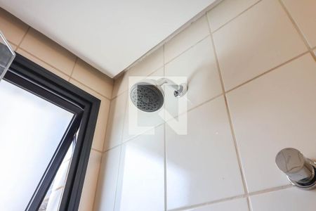 Apartamento para alugar com 147m², 4 quartos e 2 vagasChuveiro