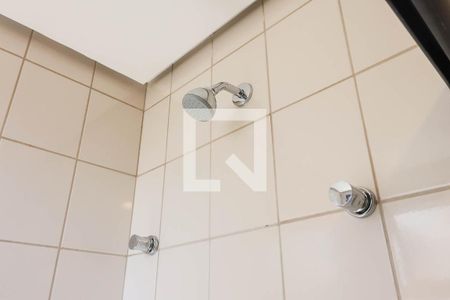 Apartamento para alugar com 147m², 4 quartos e 2 vagasChuveiro