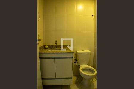 Apartamento à venda com 67m², 2 quartos e 1 vagaBanheiro da Suíte