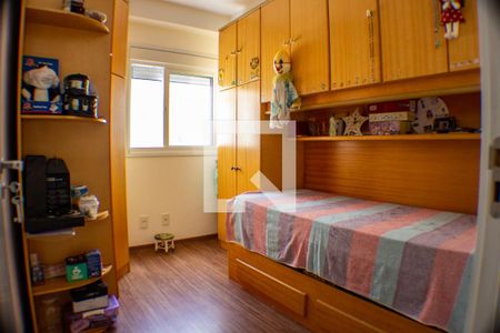 Apartamento à venda com 67m², 2 quartos e 1 vagaQuarto 