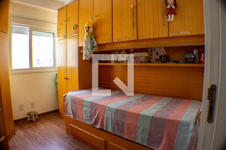 Apartamento à venda com 67m², 2 quartos e 1 vagaQuarto 