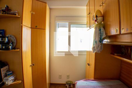 Apartamento à venda com 67m², 2 quartos e 1 vagaQuarto 