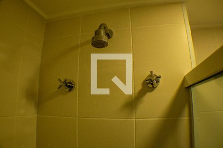 Apartamento à venda com 67m², 2 quartos e 1 vagaBanheiro