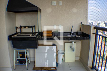 Apartamento à venda com 67m², 2 quartos e 1 vagaVaranda