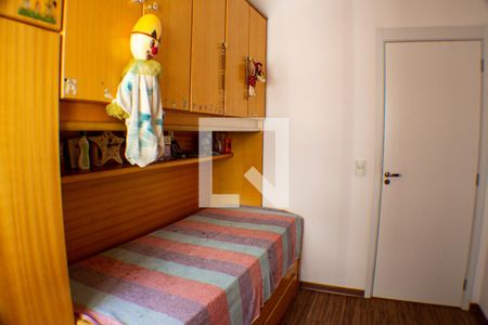 Apartamento à venda com 67m², 2 quartos e 1 vagaQuarto 