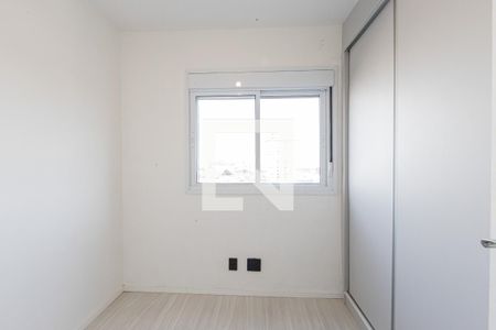 Apartamento à venda com 50m², 2 quartos e 1 vagaQuarto 1