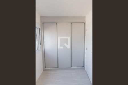 Apartamento à venda com 50m², 2 quartos e 1 vagaQuarto 1