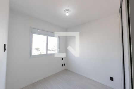 Apartamento à venda com 50m², 2 quartos e 1 vagaQuarto 2