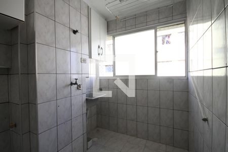 Apartamento à venda com 55m², 2 quartos e 1 vagaÁrea de Serviço
