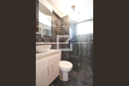 Apartamento à venda com 55m², 2 quartos e 1 vagaBanheiro