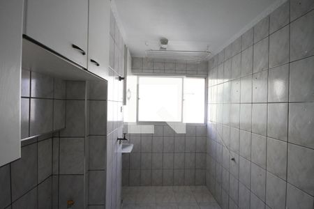 Apartamento à venda com 55m², 2 quartos e 1 vagaÁrea de Serviço