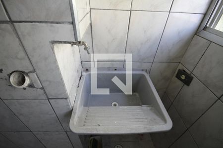 Apartamento à venda com 55m², 2 quartos e 1 vagaÁrea de Serviço