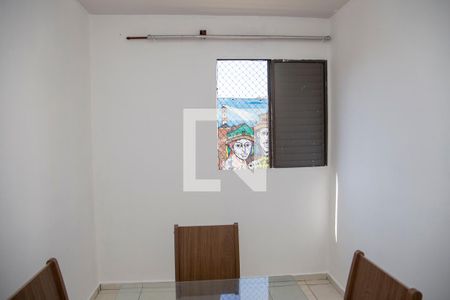 Apartamento à venda com 50m², 2 quartos e 1 vagaQuarto 2