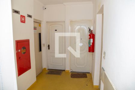 Apartamento à venda com 50m², 2 quartos e 1 vagaÁrea comum