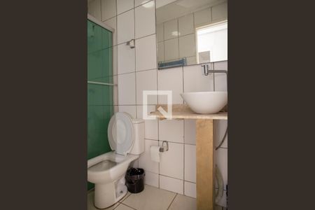 Apartamento à venda com 50m², 2 quartos e 1 vagaBanheiro Social