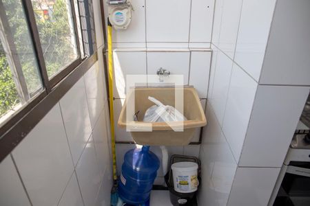 Apartamento à venda com 50m², 2 quartos e 1 vagaÁrea de Serviço