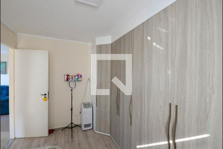 Apartamento à venda com 65m², 2 quartos e 2 vagasQuarto