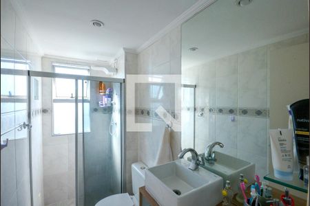 Apartamento à venda com 65m², 2 quartos e 2 vagasBanheiro