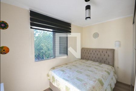 Apartamento à venda com 65m², 2 quartos e 2 vagasQuarto 2