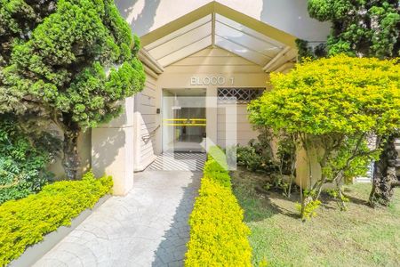 Apartamento à venda com 65m², 2 quartos e 2 vagasFachada do bloco