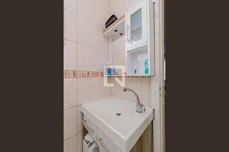 Casa de condomínio à venda com 370m², 4 quartos e 4 vagasBanheiro do Quarto 4