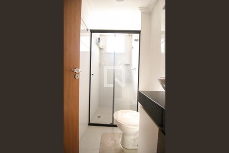 Apartamento à venda com 44m², 2 quartos e 1 vagaBanheiro