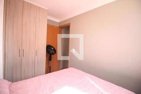 Apartamento à venda com 44m², 2 quartos e 1 vagaQuarto 2