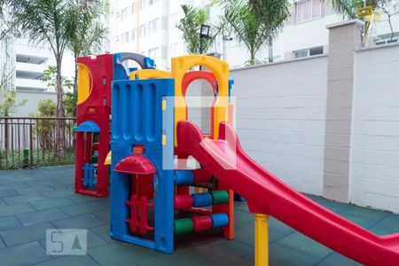 Apartamento à venda com 44m², 2 quartos e 1 vagaPlayground