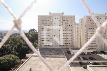 Apartamento à venda com 44m², 2 quartos e 1 vagaVista Quarto 2