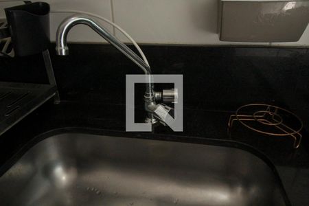 Apartamento à venda com 44m², 2 quartos e 1 vagaCozinha