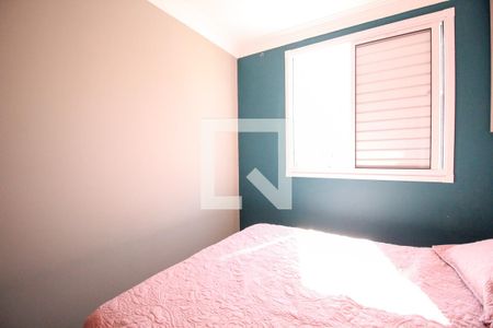 Apartamento à venda com 44m², 2 quartos e 1 vagaQuarto 2