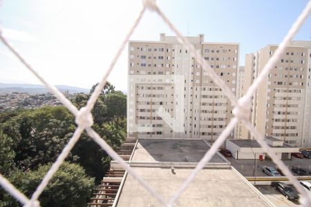 Apartamento à venda com 44m², 2 quartos e 1 vagaVista Área de Serviço