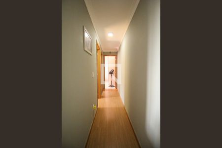 Apartamento à venda com 44m², 2 quartos e 1 vagaCorredor