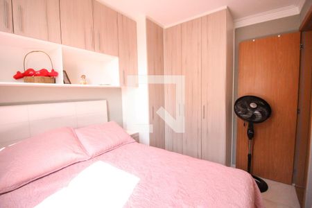 Apartamento à venda com 44m², 2 quartos e 1 vagaQuarto 2