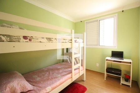 Apartamento à venda com 44m², 2 quartos e 1 vagaQuarto 1