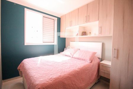 Apartamento à venda com 44m², 2 quartos e 1 vagaQuarto 2