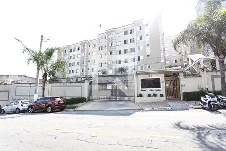 Apartamento para alugar com 46m², 2 quartos e 1 vagaFachada