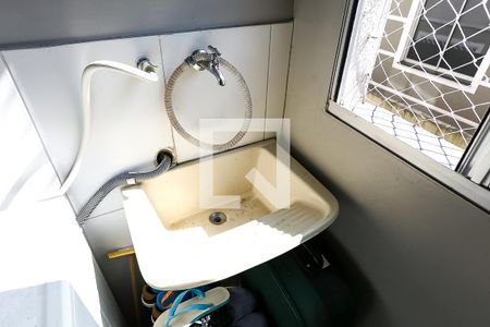 Apartamento para alugar com 46m², 2 quartos e 1 vagaÁrea de Serviço