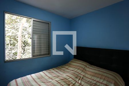 Apartamento para alugar com 46m², 2 quartos e 1 vagaQuarto 2