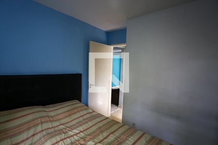 Apartamento para alugar com 46m², 2 quartos e 1 vagaQuarto 2