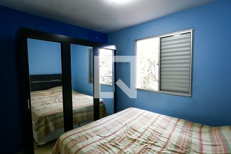 Apartamento para alugar com 46m², 2 quartos e 1 vagaQuarto 2