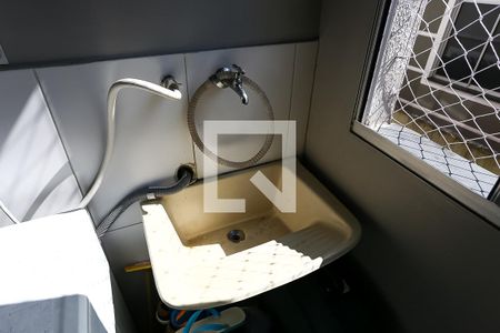 Apartamento para alugar com 46m², 2 quartos e 1 vagaÁrea de Serviço